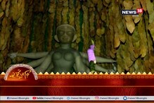 মানিকতলা ১৪ পল্লিতে দেবী ‘বনবিবি’ রূপে, প্রকৃতি রক্ষার বার্তা থিমে মানিকতলা ১৪ পল্লিতে দেবী ‘বনবিবি’ রূপে, প্রকৃতি রক্ষার বার্তা থিমে