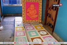 মায়ের পুজোয় থিম ‘মাতৃঋণ’, ৭০-এ পা কালাকারপাড়া পুজো সম্মিলনীর মায়ের পুজোয় থিম ‘মাতৃঋণ’, ৭০-এ পা কালাকারপাড়া পুজো সম্মিলনীর