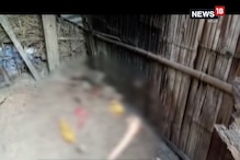 স্ত্রীকে খুন করে ঘরের মেঝে পুঁতল স্বামী, মৃতার বেরিয়ে থাকা পা দেখে উদ্ধার স্ত্রীকে খুন করে ঘরের মেঝে পুঁতল স্বামী, মৃতার বেরিয়ে থাকা পা দেখে উদ্ধার