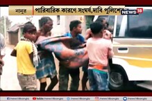 ফের অশান্ত নানুর ফের অশান্ত নানুর