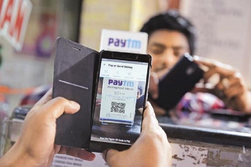 Paytm UPI -  Jio.com/My Jio-এর মাধ্যমে ১৪৯ টাকা বা তার থেকে বেশি টাকার রিচার্জ করলে Paytm দিচ্ছে ৫০ টাকার ক্যাশব্যাক। এটা শুধু তাঁদের জান্য তাঁরা প্রথমবার UPI-এর মাধ্যমে পেমেন্ট করবেন। Paytm থেকে ২০২০ টাকার ক্যাশব্যাক পেতে যান তাহলে আপনাকে অফার একটিভেট করতে হবে। সব গ্রাহকরাই এই অফারটি উপভোগ করতে পাড়বেন।  