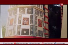 রাসচক্রের আয়োজনে আলতাপ মিঞা, লক্ষ্মীপুজোর পরেই শুরু হয়ে যায় আয়োজন রাসচক্রের আয়োজনে আলতাপ মিঞা, লক্ষ্মীপুজোর পরেই শুরু হয়ে যায় আয়োজন