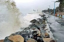 লাগাতার বৃষ্টিতে উত্তাল সমুদ্র, দিঘায় মৎস্যজীবি ও পর্যটকদেরও সমুদ্র যাওয়ায় নিষেধাজ্ঞা লাগাতার বৃষ্টিতে উত্তাল সমুদ্র, দিঘায় মৎস্যজীবি ও পর্যটকদেরও সমুদ্র যাওয়ায় নিষেধাজ্ঞা