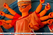 ঐহিত্য মেনে আজও জমজমাট শোভাবাজার রাজবাড়ির পুজো ঐহিত্য মেনে আজও জমজমাট শোভাবাজার রাজবাড়ির পুজো