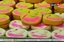 জমজমাট ভাইফোঁটার মিষ্টি-বাজার, দেদার বিকোচ্ছে জলভরা, রসগোল্লা জমজমাট ভাইফোঁটার মিষ্টি-বাজার, দেদার বিকোচ্ছে জলভরা, রসগোল্লা