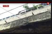 ভেঙে ফেলা হোক টালা ব্রিজ, সুপারিশ ব্রিজ বিশেষজ্ঞের ভেঙে ফেলা হোক টালা ব্রিজ, সুপারিশ ব্রিজ বিশেষজ্ঞের