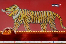 জয়দীপ কুণ্ডুর বাড়ির পুজো, এখানে দুর্গা সিংহবাহিনী নন, বাঘবাহিনী জয়দীপ কুণ্ডুর বাড়ির পুজো, এখানে দুর্গা সিংহবাহিনী নন, বাঘবাহিনী