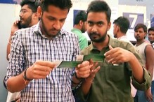 ৩৪ বছর পর কলকাতায় ফের ভারত-বাংলাদেশ ম্যাচ, টিকিটের জন্য হাহাকার ৩৪ বছর পর কলকাতায় ফের ভারত-বাংলাদেশ ম্যাচ, টিকিটের জন্য হাহাকার