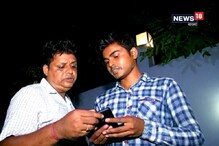 কুরিয়র সংস্থার ভুয়ো নম্বরে প্রতারণা, অ্যাকাউন্ট থেকে গায়েব ৬১ হাজার টাকা ! কুরিয়র সংস্থার ভুয়ো নম্বরে প্রতারণা, অ্যাকাউন্ট থেকে গায়েব ৬১ হাজার টাকা !