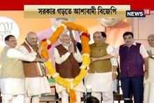 জেজেপি নয়, হরিয়ানায় ‘কিং মেকার’ নির্দলদের সমর্থনে সরকার গড়ার পথে বিজেপি