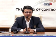 ধোনিকে নিয়ে বড় মন্তব্য নতুন বিসিসিআই সভাপতি সৌরভের ধোনিকে নিয়ে বড় মন্তব্য নতুন বিসিসিআই সভাপতি সৌরভের