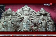 গঙ্গারামপুর ফুটবল ক্লাবের পুজোর থিমও ফুটবল গঙ্গারামপুর ফুটবল ক্লাবের পুজোর থিমও ফুটবল