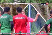 চ্যালেঞ্জ ছুঁড়ছে ও-পার বাংলা, ভারতের বিরুদ্ধে খেলতে শহরে বাংলাদেশ চ্যালেঞ্জ ছুঁড়ছে ও-পার বাংলা, ভারতের বিরুদ্ধে খেলতে শহরে বাংলাদেশ