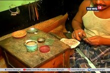 বউ বাজার কাণ্ডে ধনতেরাসে সোনার বাজারে মন্দা, ধুলোয় মিশেছে গ্রাম গ্রাম সোনা বউ বাজার কাণ্ডে ধনতেরাসে সোনার বাজারে মন্দা, ধুলোয় মিশেছে গ্রাম গ্রাম সোনা