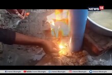 নলকূপ থেকে নির্গত হচ্ছে জলের পরিবর্তনে ভূগর্ভস্থ গ্যাস ! জ্বলছে আগুনও নলকূপ থেকে নির্গত হচ্ছে জলের পরিবর্তনে ভূগর্ভস্থ গ্যাস ! জ্বলছে আগুনও