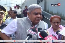 শারদ কার্নিভালে ডেকে এনে অপমান করা হয়েছে : রাজ্যপাল শারদ কার্নিভালে ডেকে এনে অপমান করা হয়েছে : রাজ্যপাল