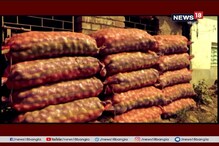 লাফিয়ে লাফিয়ে বাড়ছে আলুর দাম, চাপে সাধারণ মানুষ লাফিয়ে লাফিয়ে বাড়ছে আলুর দাম, চাপে সাধারণ মানুষ