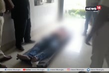 হোটেলে রিজার্ভ ব্যাঙ্কের জেনারেল ম্যানেজারের ঝুলন্ত মৃতদেহ ! হোটেলে রিজার্ভ ব্যাঙ্কের জেনারেল ম্যানেজারের ঝুলন্ত মৃতদেহ !