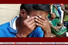 ২০১৭-র অক্টোবর থেকে ক্যাম্পে দুলাল, ফের এনআরসি-র বলি বাঙালি ২০১৭-র অক্টোবর থেকে ক্যাম্পে দুলাল, ফের এনআরসি-র বলি বাঙালি