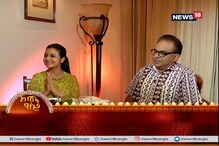 শারদ পাতে: পুজোর আড্ডায় মিতিন মাসি অ্যান্ড টিম শারদ পাতে: পুজোর আড্ডায় মিতিন মাসি অ্যান্ড টিম