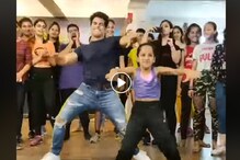 জনপ্রিয় হিন্দি গানের সঙ্গে এনার্জি ভরা নাচে ছোট্ট মেয়ের ভিডিও ভাইরাল জনপ্রিয় হিন্দি গানের সঙ্গে এনার্জি ভরা নাচে ছোট্ট মেয়ের ভিডিও ভাইরাল