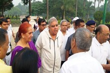 ভিক্টোরিয়া মেমোরিয়ালে মর্নিং ওয়াকে গেলেন রাজ্যপাল, আড্ডা দিলেন, সেলফি তুললেন ভিক্টোরিয়া মেমোরিয়ালে মর্নিং ওয়াকে গেলেন রাজ্যপাল, আড্ডা দিলেন, সেলফি তুললেন