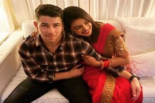 বিয়ের এক বছরও হয়নি, ছেলের মা হলেন প্রিয়াঙ্কা চোপড়া! শেয়ার করলেন ছবিও বিয়ের এক বছরও হয়নি, ছেলের মা হলেন প্রিয়াঙ্কা চোপড়া! শেয়ার করলেন ছবিও