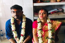 তৃতীয়বার সোশ্যাল মিডিয়ায় বিয়ের ছবির শেয়ার যুবতীর, মুহূর্তেই ভাইরাল তৃতীয়বার সোশ্যাল মিডিয়ায় বিয়ের ছবির শেয়ার যুবতীর, মুহূর্তেই ভাইরাল