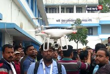 বুলবুল কতটা ক্ষতি করেছে? উড়ে দেখছে 'দুর্দান্ত' ড্রোন, দেখুন বুলবুল কতটা ক্ষতি করেছে? উড়ে দেখছে 'দুর্দান্ত' ড্রোন, দেখুন