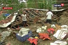 রাতভর ঝড়ের তাণ্ডব, রবিবার সকালে তছনছ ফ্রেজারগঞ্জ, দেখুন রাতভর ঝড়ের তাণ্ডব, রবিবার সকালে তছনছ ফ্রেজারগঞ্জ, দেখুন