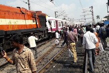 একই লাইনে মুখোমুখি দু’টি ট্রেন, হায়দরাবাদের কচিগুড়া স্টেশনে ভয়ঙ্কর দুর্ঘটনা একই লাইনে মুখোমুখি দু’টি ট্রেন, হায়দরাবাদের কচিগুড়া স্টেশনে ভয়ঙ্কর দুর্ঘটনা