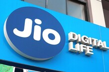Jio-র নতুন বাম্পার প্ল্যান ! ৩৫০ জিবি ডেটা সঙ্গে পেয়ে যাবেন আনলিমিটেড কল Jio-র নতুন বাম্পার প্ল্যান ! ৩৫০ জিবি ডেটা সঙ্গে পেয়ে যাবেন আনলিমিটেড কল