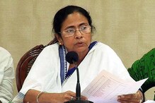 'ঝড় নিয়ে রাজনীতি করবেন না,' প্রশাসনিক বৈঠকের পর বার্তা মমতার 'ঝড় নিয়ে রাজনীতি করবেন না,' প্রশাসনিক বৈঠকের পর বার্তা মমতার
