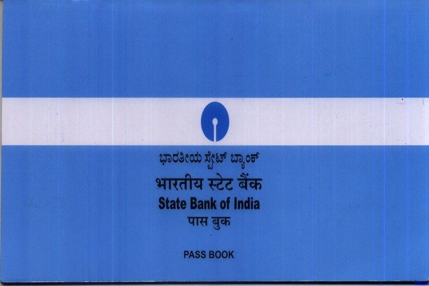 ন্যূনতম ব্যালান্স অ্যাকাউন্ট রাখাটা বাধ্যতামূলক ৷ ন্যূনতম ব্যালান্স রাখার বিষয়ে আলাদা নিয়ম কার্যকর হয়েছে ৷ এই ন্যূনতম ব্যালান্স রাখার ক্ষেত্রে এক এক শহরের নিয়ম এক এক রকমের ৷ প্রতীকী ছবি ৷ ন্যূনতম ব্যালান্স অ্যাকাউন্ট রাখাটা বাধ্যতামূলক ৷ ন্যূনতম ব্যালান্স রাখার বিষয়ে আলাদা নিয়ম কার্যকর হয়েছে ৷ এই ন্যূনতম ব্যালান্স রাখার ক্ষেত্রে এক এক শহরের নিয়ম এক এক রকমের ৷ প্রতীকী ছবি ৷