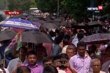 পার্শ্বশিক্ষকদের অবস্থান আন্দোলনে অনুমতি দিল হাইকোর্ট, দেখুন পার্শ্বশিক্ষকদের অবস্থান আন্দোলনে অনুমতি দিল হাইকোর্ট, দেখুন