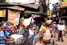 পোস্তা-বড়বাজারের নতুন ঠিকানা কোথায়? গঙ্গার দু পারেই জমি খুঁজছে রাজ্য পোস্তা-বড়বাজারের নতুন ঠিকানা কোথায়? গঙ্গার দু পারেই জমি খুঁজছে রাজ্য