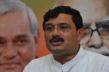 'ইভিএম-এ যা খুশি করা যায়,' উপনির্বাচনে ভরাডুবিতে বললেন রাহুল সিনহা 'ইভিএম-এ যা খুশি করা যায়,' উপনির্বাচনে ভরাডুবিতে বললেন রাহুল সিনহা