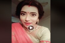 কুমার শানু-অলকা ইয়াগনিকের সুপারহিট গানে Tiktok ভিডিও শ্যুট করে ভাইরাল অভিনেত্রী কুমার শানু-অলকা ইয়াগনিকের সুপারহিট গানে Tiktok ভিডিও শ্যুট করে ভাইরাল অভিনেত্রী