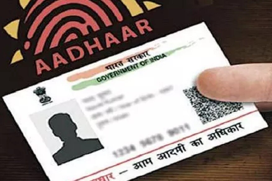 প্যান নম্বরের বদলে আধার নম্বর ব্যবহার করলে এবং ভুল নম্বর দিলে সে ক্ষেত্রে আপনাকে জরিমানা দিতে হতে পারে ৷ ট্যাক্স দেওয়ার সময়, ডিম্যাট অ্যাকাউন্ট খোলার জন্য বা ৫০ হাজার টাকারবেশি মিউচ্যুয়াল ফান্ড কিনলে প্যান নম্বর দেওয়া বাধ্যতামূলক ৷ প্যান নম্বরের বদলে আধার নম্বর ব্যবহার করলে এবং ভুল নম্বর দিলে সে ক্ষেত্রে আপনাকে জরিমানা দিতে হতে পারে ৷ ট্যাক্স দেওয়ার সময়, ডিম্যাট অ্যাকাউন্ট খোলার জন্য বা ৫০ হাজার টাকারবেশি মিউচ্যুয়াল ফান্ড কিনলে প্যান নম্বর দেওয়া বাধ্যতামূলক ৷