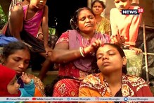 বুলবুলের পর কেটে গেছে তিনদিন, উৎকন্ঠায় পরিবার, পুলিশের কাছে মৃতদেহ আটকে বিক্ষোভ বুলবুলের পর কেটে গেছে তিনদিন, উৎকন্ঠায় পরিবার, পুলিশের কাছে মৃতদেহ আটকে বিক্ষোভ
