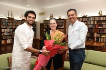 শপথ গ্রহণ অনুষ্ঠানের আমন্ত্রণ নিয়ে সনিয়া গান্ধির বাড়িতে আদিত্য ঠাকরে