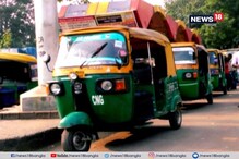 রাতে রিজার্ভ না করলে চলবে না অটো, আজব নিয়মে হয়রানিতে দুর্গাপুরের যাত্রীরা রাতে রিজার্ভ না করলে চলবে না অটো, আজব নিয়মে হয়রানিতে দুর্গাপুরের যাত্রীরা