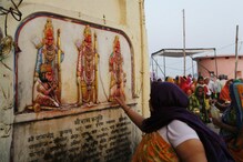 সময় এবার মন্দির তৈরির, অযোধ্যা রায়কে স্বাগত আরএসএস-এর, খুশি নন আসাউদ্দিন ওয়াসি সময় এবার মন্দির তৈরির, অযোধ্যা রায়কে স্বাগত আরএসএস-এর, খুশি নন আসাউদ্দিন ওয়াসি
