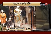 ক্যাবে শহরে শপিং, মলে বাংলাদেশের ক্রিকেটাররা, নিরাপত্তা ছাড়াই ঘুরলেন সকলে ক্যাবে শহরে শপিং, মলে বাংলাদেশের ক্রিকেটাররা, নিরাপত্তা ছাড়াই ঘুরলেন সকলে