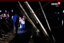 ছট পুজোর জন্য তোর্সার উপর বাঁশের অস্থায়ী সাঁকো, ভেঙেই পড়ল ভক্তদের ভিড়ে ছট পুজোর জন্য তোর্সার উপর বাঁশের অস্থায়ী সাঁকো, ভেঙেই পড়ল ভক্তদের ভিড়ে