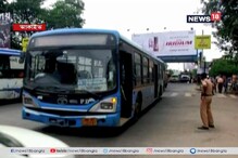 সরকারি বাসে এক টিকিটে একাধিক যাত্রা, কীভাবে মিলবে এই সুবিধা ? জেনে নিন সরকারি বাসে এক টিকিটে একাধিক যাত্রা, কীভাবে মিলবে এই সুবিধা ? জেনে নিন