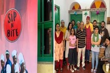মানসিক ভারসাম্যহীনরাই চালাচ্ছেন ক্যাফে, পরিবেশন-বিলিং-আপ্যায়ন সবই করছে হাসিমুখে মানসিক ভারসাম্যহীনরাই চালাচ্ছেন ক্যাফে, পরিবেশন-বিলিং-আপ্যায়ন সবই করছে হাসিমুখে