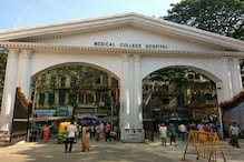 অবশেষে ৩০ ঘণ্টা পর ক্যান্সারে আক্রান্ত যুবককে ভর্তি নিল কলকাতা মেডিক্যাল অবশেষে ৩০ ঘণ্টা পর ক্যান্সারে আক্রান্ত যুবককে ভর্তি নিল কলকাতা মেডিক্যাল