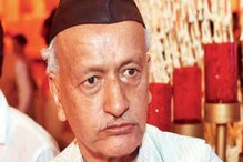 মহারাষ্ট্রে রাষ্ট্রপতি শাসনের সুপারিশ রাজ্যপালের, পক্ষপাতিত্বের অভিযোগে সেনার মহারাষ্ট্রে রাষ্ট্রপতি শাসনের সুপারিশ রাজ্যপালের, পক্ষপাতিত্বের অভিযোগে সেনার