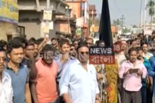 দিলীপ ঘোষের সফর ঘিরে রণক্ষেত্র সোদপুর, পরিস্থিতি সামলাতে নামে র্যাফ দিলীপ ঘোষের সফর ঘিরে রণক্ষেত্র সোদপুর, পরিস্থিতি সামলাতে নামে র্যাফ